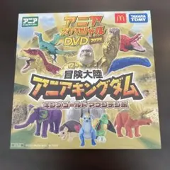 Item thumbnail for item aece5061-7914-41aa-bc45-c370a6aeedbd