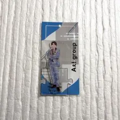 Aぇ! group 正門良規　アクスタ