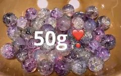 ガラスビーズ ビーズ・アクセサリー