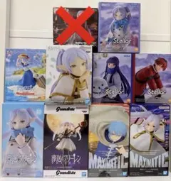 【全10種セット】葬送のフリーレン フィギュア まとめ売り