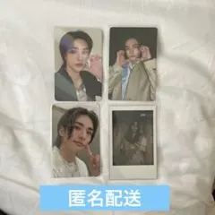 ヒョンジン スキズ ATE YES24 メクス　ラキドロ　ポラ　トレカ