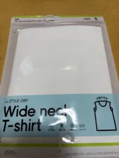 GU スタイルドライフリーカットワイドT Sサイズ ホワイト2枚セット