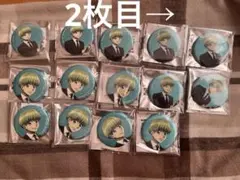 2025年最新】シャルナークの人気アイテム - メルカリ