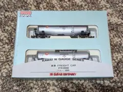 酒事人様 リクエスト 2点 まとめ商品