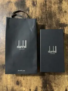 dunhill ブラックショップ袋とボックス(ボックスにシールの跡あり)のサムネイル