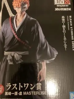 ブリーチ　一番くじ　フィギュア　黒崎一護　ラストワン　未開封のサムネイル