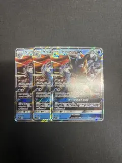 PSA10 ゲッコウガ　ミラー　名探偵ピカチュウ PSA10鑑定済〕名探偵ピカチュウ【P】{098/SV-P}