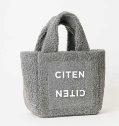 オトナミューズ2026年3月増刊CITEN クリアポケット付きもふもふボアバッグ