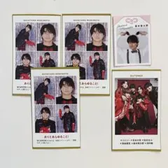 SixTONES 森本慎太郎 TVガイド テレビジョン 切り抜き 証明写真