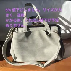 Item thumbnail for item 020428ca-ad2a-4d18-9ba0-005ee3e4e2d9