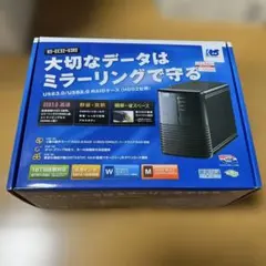 2026年最新】MD05ACA800の人気アイテム - メルカリ