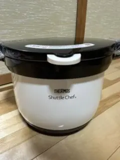 THERMOS Shuttle Chef 保温調理鍋のサムネイル