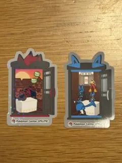 ポケモンセンターオンライン限定ステッカー　ルカリオ&ゾロアーク２点セット