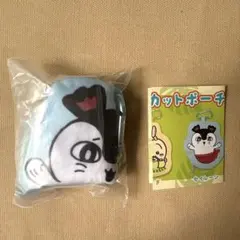 ちいかわ ダイカット ポーチ セイレーン