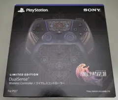 PS5 コントローラー デュアルセンス dualsense 新品未使用 限定版