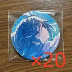 プロセカ　缶バッジ　20点セット vol. 50A 日野森雫