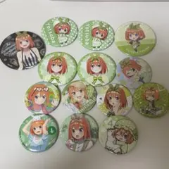 【中野四葉】缶バッジまとめ売り 2026年最新】中野四葉缶バッジの人気アイテム - メルカリ
