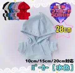 Item thumbnail for item dc117d0b-9eed-4339-aa4a-421449860d21