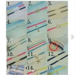 ワックスコードアンクレット ワックスコードブレスレット ハンドメイドアクセサリー