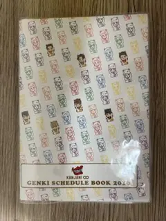 大倉忠義　SUPER EIGHT グッズ　まとめ売り 関ジャニ∞ super eight 大倉忠吉 レンジャー グッズ - メルカリ