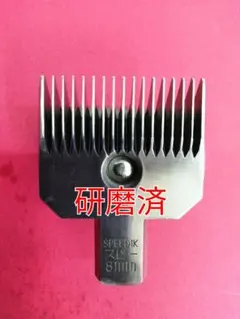 ヨモ様 リクエスト 2点 まとめ商品