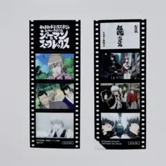 銀魂 THE FINAL フィルム風シール 劇場版　銀魂　完結編　入場特典