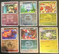 ポケモンカード プロモミラー まとめ売り - メルカリ