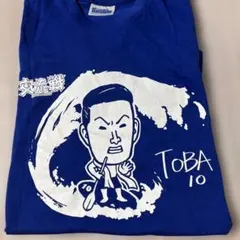 横浜DeNAベイスターズ　交流戦Tシャツ　戸柱選手　石田選手のサムネイル