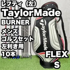 2026年最新】ダイワ アドバイザーの人気アイテム - メルカリ