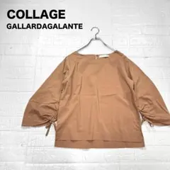 コラージュ ガリャルダガランテ 長袖シャツ ブラウス 袖ギャザー F