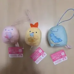 すみっコぐらし ようこそ！たべもの王国 おやさいちびマスコット 6個