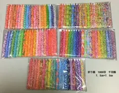 Item thumbnail for item fa794d05-a6f2-491a-b957-280cd9bc7b92