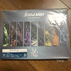 Snow Man LIVE TOUR 2022 Labo. BluRay3枚組
