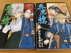 Item thumbnail for item fd89048e-e96f-4087-8121-a706bf07fb57