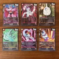 ドラゴンボール　烈火の闘気　フリーザ　コルド　クウラ