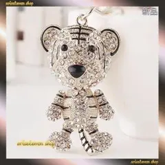 超人気新品入荷★超可愛い★トラ(銀色)★キーホルダー★バッグチャーム