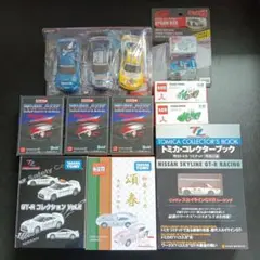 トミカ　チョロQ　ミニカー　まとめ売り