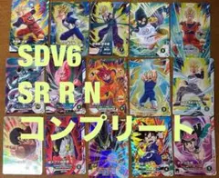 ドラゴンボールスーパーダイバーズ　SDV6 6弾　SR以下コンプリートセット