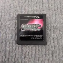 ニンテンドーDS ポケットモンスター パール ソフト 任天堂　Nintendo