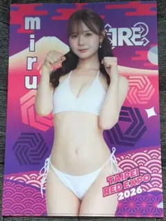 海外限定激レア】瀬戸環奈 TRE台北 会場限定クリアファイル - メルカリ