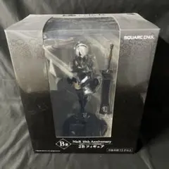 フィギュア　2B 「Nierゲームシリーズ 10周年記念くじ」 B賞 フィギュア