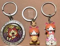 妖怪ウォッチ　キーホルダー