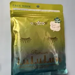 lululun プレミアム フェイスマスク 7枚入×2