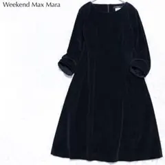 2026年最新】Max Mara レディース ロングワンピースの人気アイテム