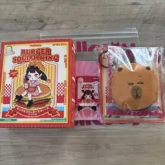 Mellojoy メロジョイ バーガーシリーズ　カピバラバーガー