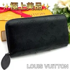 ✨極上マナヒ✨ ルイヴィトン ノワール ジッピーウォレット 長財布 