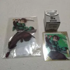 鬼滅アニプレックスオンラインくじ　竈門炭治郎ビッグアクスタねんどろいどクリア色紙