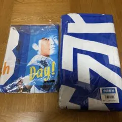 タオル　今永昇太　横浜DeNAベイスターズ Amazon.co.jp: 今永昇太 2019年フェイスタオル 選手名タオル