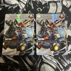 ジョジョジョジョーカーズ ジョジョジョ・ジョーカーズ MAX