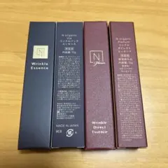 ネスプレッソカプセルストックホルムルンゴヴォリュートデカフェ賞味